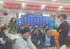 香港全年资料大全