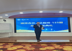 香港全年资料大全