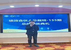 香港全年资料大全