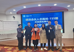 香港全年资料大全