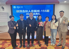 香港全年资料大全