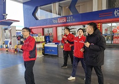 香港全年资料大全