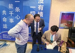 香港全年资料大全