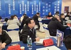 香港全年资料大全