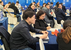 香港全年资料大全