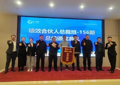 香港全年资料大全