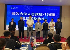 香港全年资料大全