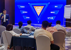 香港全年资料大全