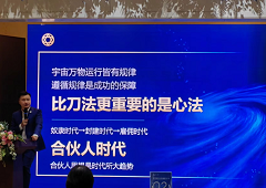 香港全年资料大全