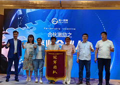 香港全年资料大全