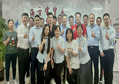 香港全年资料大全