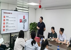 香港全年资料大全