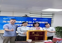 香港全年资料大全