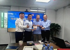 香港全年资料大全