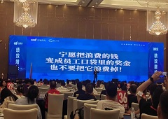 香港全年资料大全