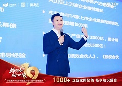 香港全年资料大全