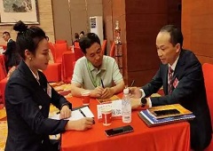 香港全年资料大全