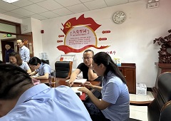 香港全年资料大全