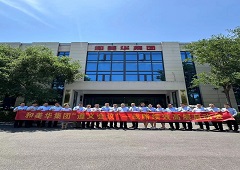 香港全年资料大全