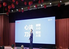 香港全年资料大全