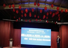 香港全年资料大全