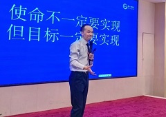 香港全年资料大全