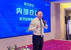 香港全年资料大全