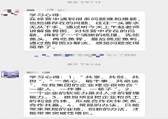 香港全年资料大全