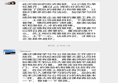 香港全年资料大全