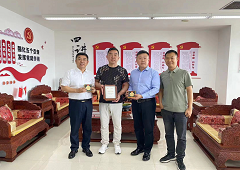 香港全年资料大全