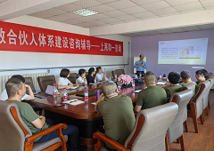 香港全年资料大全