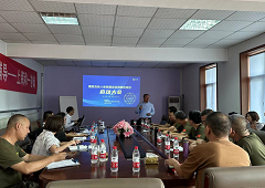 香港全年资料大全