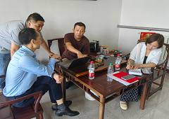 香港全年资料大全