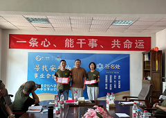 香港全年资料大全