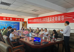 香港全年资料大全