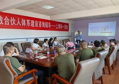 香港全年资料大全