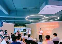 香港全年资料大全