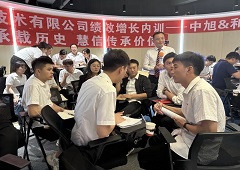 香港全年资料大全