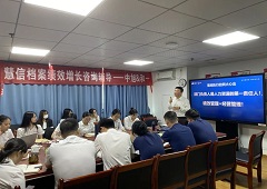 香港全年资料大全