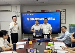 香港全年资料大全