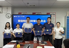 香港全年资料大全