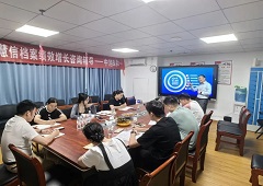 香港全年资料大全