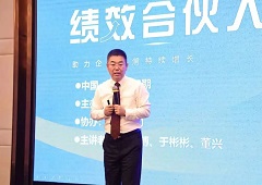 香港全年资料大全