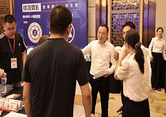 香港全年资料大全