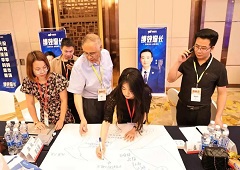 香港全年资料大全