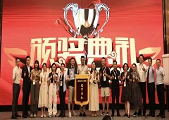 香港全年资料大全