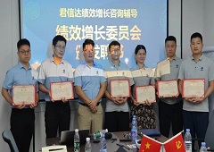 香港全年资料大全