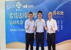 香港全年资料大全