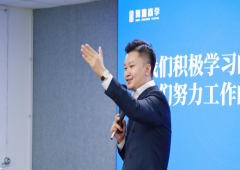 香港全年资料大全