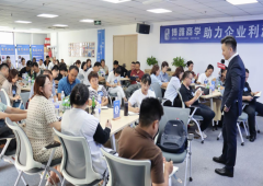 香港全年资料大全